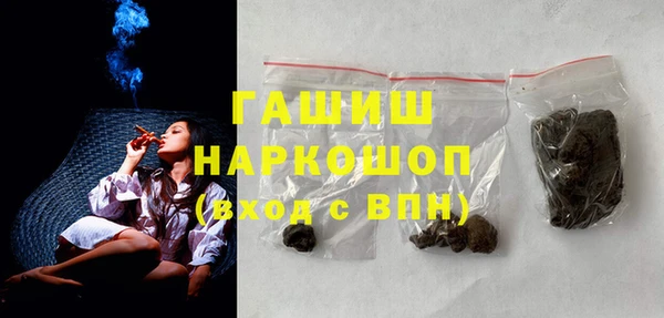 мдпв Пересвет