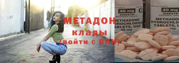 таблы Переславль-Залесский