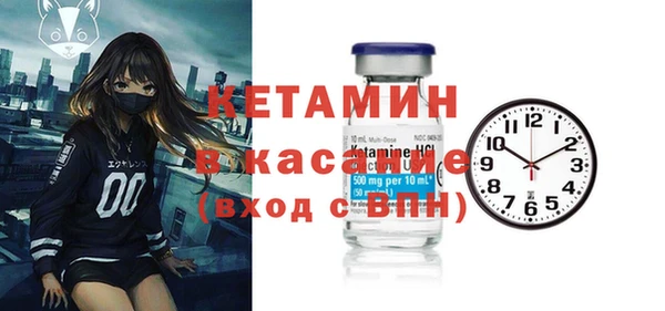 трава Абинск