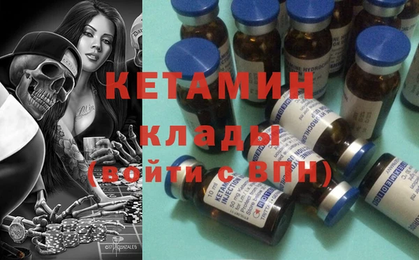 трава Абинск