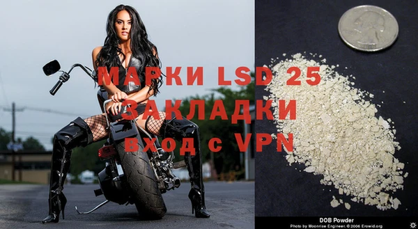MDMA Premium VHQ Абаза