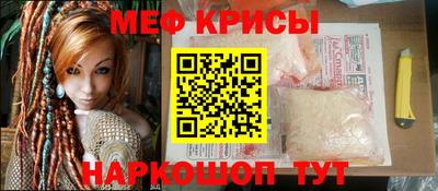 кокаин колумбия Азнакаево