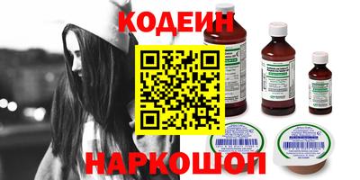 кокаин колумбия Азнакаево