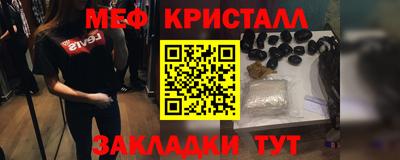 кокаин колумбия Азнакаево