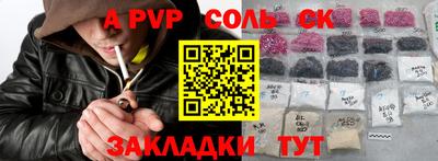 кокаин колумбия Азнакаево