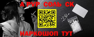 кокаин колумбия Азнакаево