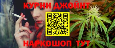 альфа пвп Абакан