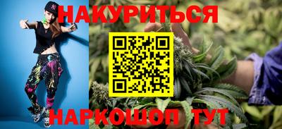 кокаин колумбия Азнакаево
