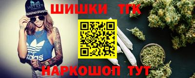 альфа пвп Абакан