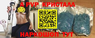 кокаин колумбия Азнакаево