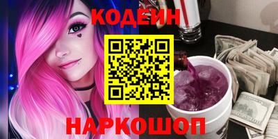 кокаин колумбия Азнакаево