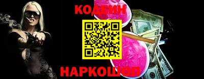 кокаин колумбия Азнакаево