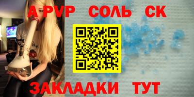 кокаин колумбия Азнакаево