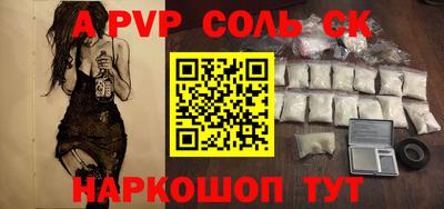 кокаин колумбия Азнакаево