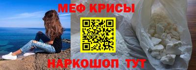 кокаин колумбия Азнакаево