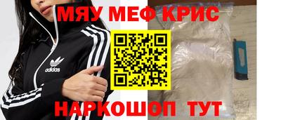 кокаин колумбия Азнакаево