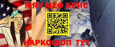 кокаин колумбия Азнакаево