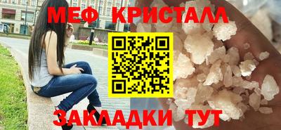 кокаин колумбия Азнакаево