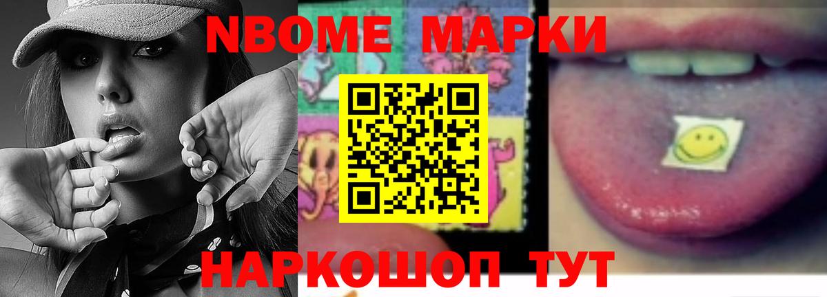 Лсд 25 экстази кислота  ЛСД экстази кислота  Вход с VPN  Алатырь 
